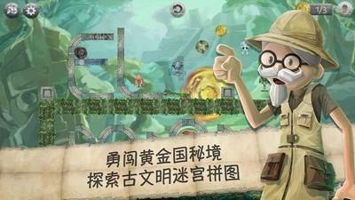 伪史产生的主因并非有意编造,而在史观错误导致的曲解和虚构