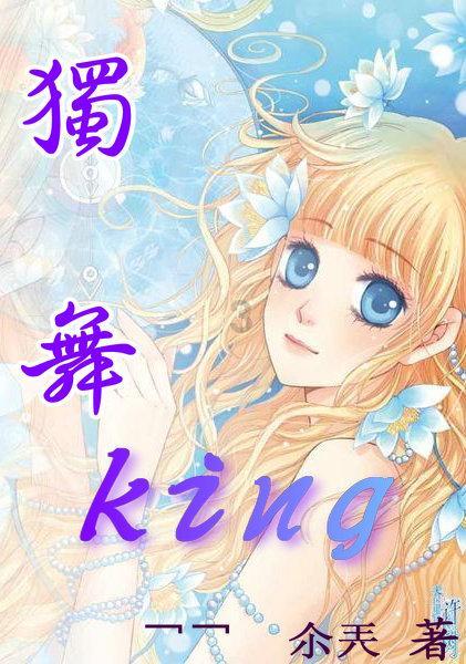弹球大战俄罗斯方块