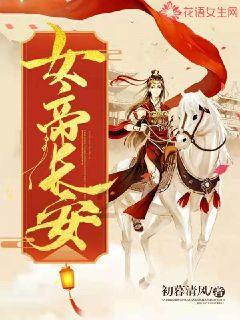 仲裁立案后多久通知对方游戏画面