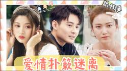 三招监管房地产“母子公司”资金