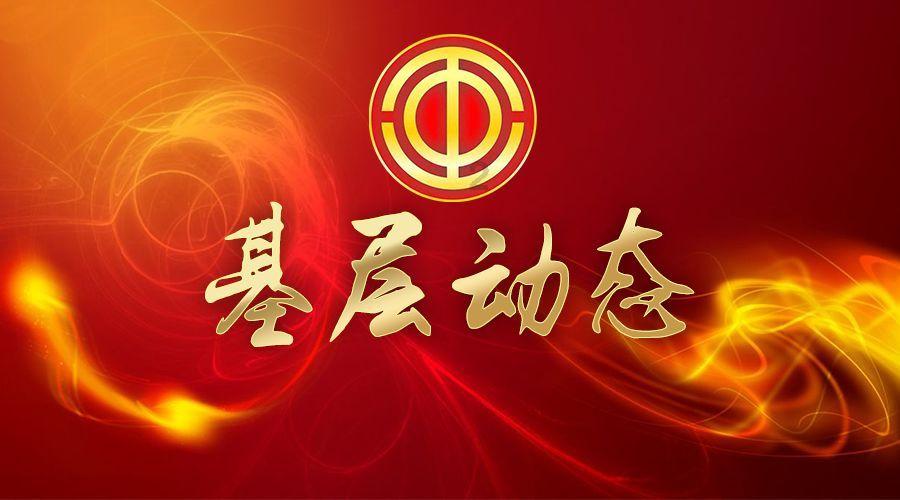 泡泡玛特:今日斥资2580.01万港元回购150万股