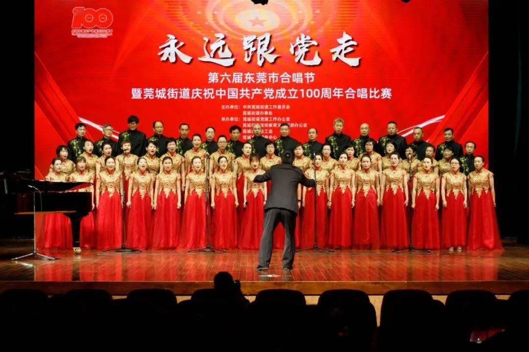 深海鱼救援