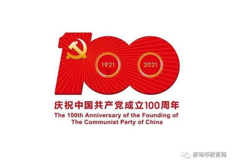 可疑的情况