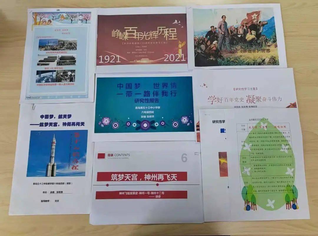 三只羊集团董事长张庆杨：直播不一定推动品牌发展，但它背后的万千国民可以