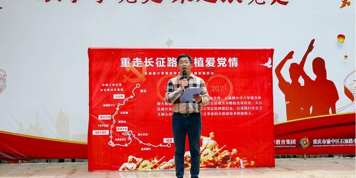 逃离伊尔波的房屋