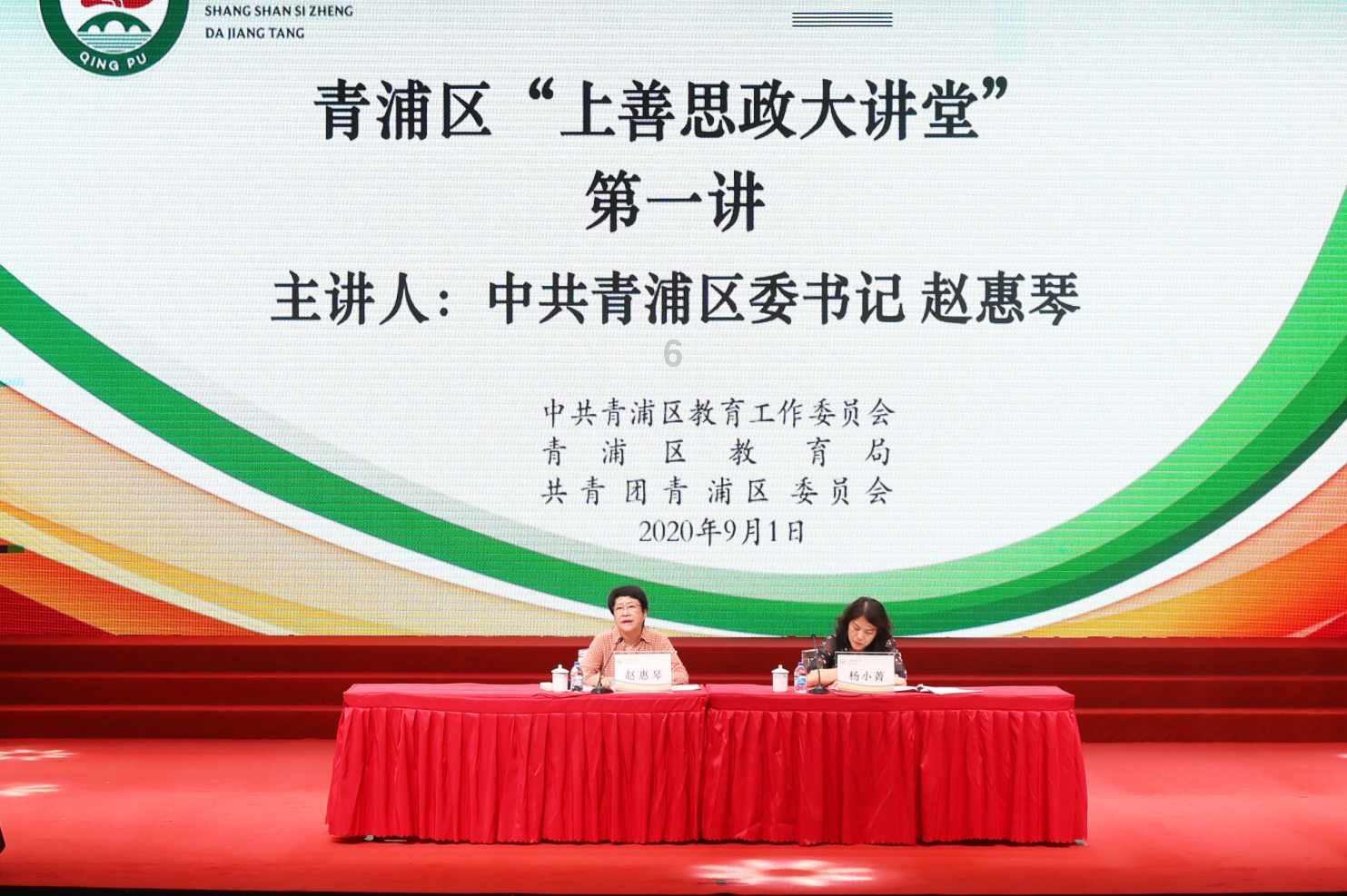 疯狂黏黏乐